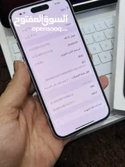  3 Iphone 15 وكاله