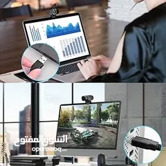  4 ويبكام Webcam