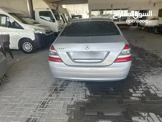  6 Mercedes S350 2006 GCC