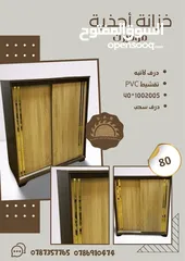  4 كومدينات كنادر ب اعلى المواصفات واجمل الاسعار