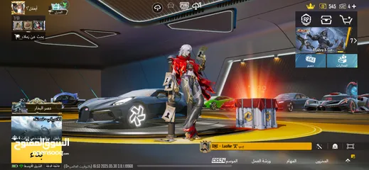  2 حساب ببجي للبيع فلسطين /رام الله