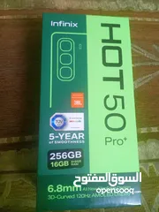  1 هوت 50 برو بلس مستعمل يومين بحاله وكاله