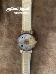  4 ساعات للبيع