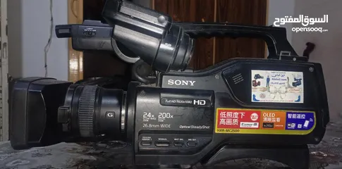  5 اكثر من كاميرا للبيع