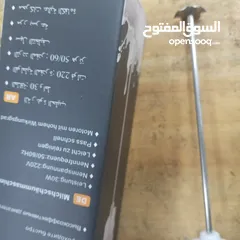  11 خلاط مضرب تكثييف و   اعداد رغوة النسكافيه و   كبتشينو  بكثافه عاليه جدا و افضل من جهاز كبير
