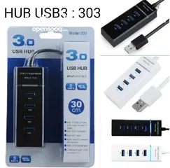  1 (يو اس بي هب) USB3 HUB