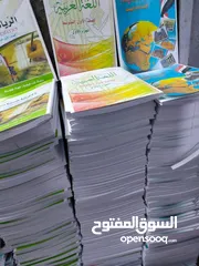  5 كتب مدرسيه (2024_2025)