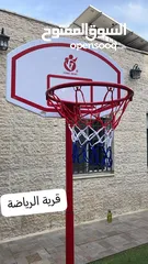  2 ستاند سلة مع طابة ومنفاخ