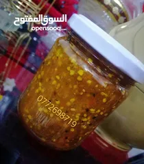 7 عسل طبيعي بلدي اصلي مضمون ومكفول 100٪؜ من مناحلنا