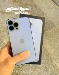  1 ايفون 13 برو ماكس