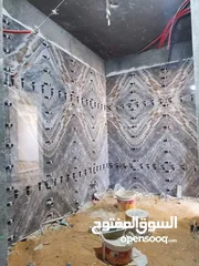 2 اسطا بورسلين محمد السودانى