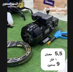  5 اقوى العروض على المضخات الصناعية جودة عالية