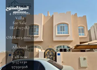  10 Apartments & Villas for Sale in Qurum, Bausher, Azaiba, Ansab, Al Hail, Al Mouj, Muscat Hills