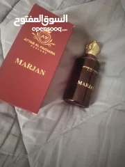  1 عطر مرجان من اطياب الفخامة