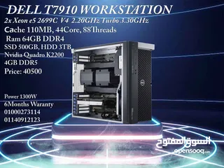  6 HP Z840 Workstation V4 HIGH END