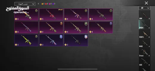  7 حساب ببجي موبايل النسخة العالمية من السيزون السابع