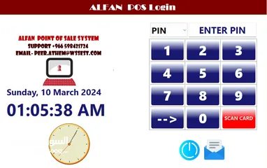  1 ALFAN POS SYSTEMS for Restaurant with Updated ZATCA QR code. Full Inventory Software