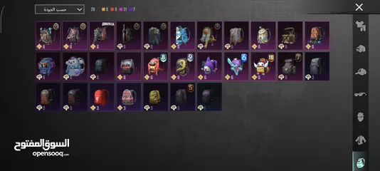  12 حساب ببجي للبيع