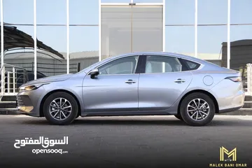  7 Byd Destroyer 05 2024 باقل سعر في السوق