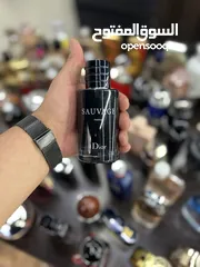  11 شروات عطور تستر فرنسي ماركات عالمية مكفولة بأسعار حرق