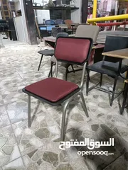  7 كرسي  شبك طبي عرض خاص