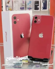  2  iPhone 11 128gb هواتف بحالة الوكالة مع ملحقاتها الأصلية بأقل سعر