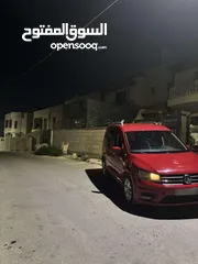  3 فلوكس فاجن كادي