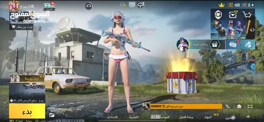  1 حساب ببجي للبيع سعر حرق امفور الثلجي لفل 5 السعر 40 حرق