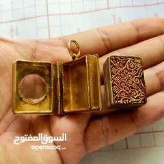  3 أصغر مصحف عثماني اثري  مختوم - لهواة الأنتيك