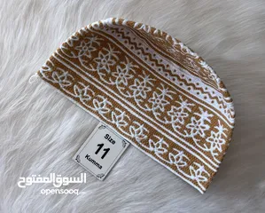  17 كميم يد درجه أولى