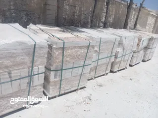 2 مصنع القدس للحجر والرخام