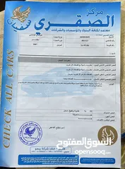  9 هونداي افانتي 2007 للبيع
