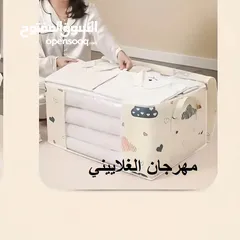  8 حقيبة تخزين وتر بروف متينة كبيرة جدًا