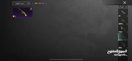  22 حساب ببجي حلو