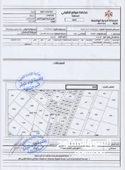  8 مجمع تجاري وطابق سكني  مساحة البناء الأرضي (المجمع) 400م مربع والطابق الأول (سكني) 150م مربع
