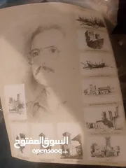  3 رسم بيد الرسم العراقي توراث العراق مع توقيع رسم بيد عن العراق وثقافه