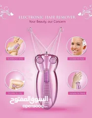  1 جهاز إزالة الشعر بالخيط