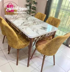  12 طاولة سفرة مستطيلة أنيقة مع 6 كراسي فخامة وعملية