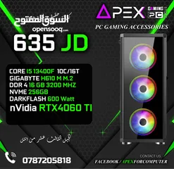  1 اقوى العروض على اجهزة الجيمنج الجيل الثالث عشر CORE I5-13400F -RAM 16GB -RTX 4060 TI جديد