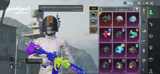  8 حساب ببجي بالعقبة وجه لوجه كل الروابط موجودة والرقم بحط رقمك بدل رقمي الحساب فيو اشياء حلوه
