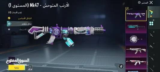  12 حساب ببجي وجه لوجه فقط  الربط الداخلي موجود ومضمون وتغيره بنفس اللحظة الحساب لقطة