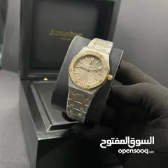  12 ساعات ماستر كواليتي aaa