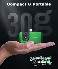  8 كاميرا حرارية تشغيل على الموبايل