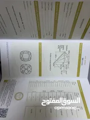  3 حجر ميزونايت الماس 1 قيراط مع شهادة