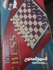  5 شطرنج Brains  CHESS.