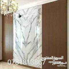  19 تركيب جميع انواع الديكور الداخلي و الخارجي احدث التصميم للجبسومبورد وبديل الخشب وبديل الحجر وبديل ال