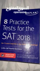  2 SAT Prep Book Bundle – Princeton, Kaplan + Extra Practice باكج كتب تدريب + SAT princeton+ kaplan