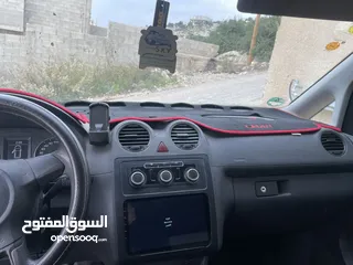  4 كادي 2014 صلاة النبي