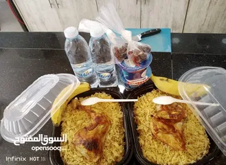  6 وجبات افطار صائم وتواصي رمضان 2024 بسعر مميز