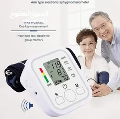  6 جهاز قياس ضغط الدم الناطق و نبضات القلب الناطق  يعمل على الكهرباء او البطاريات جهاز ضغط دم ناطق